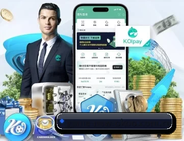 澳客网官方 APP